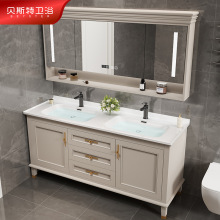 06YM美式简约陶瓷一体双盆浴室柜组合卫生间洗手洗脸池智能镜柜洗