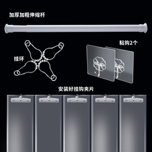 批发免打孔移动折叠帘透明空调帘家用商铺大门阻挡冷气隔热隔断软