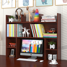 OA5M简易桌上书架置物架学生用桌面小书架宿舍书柜现代简约办公收