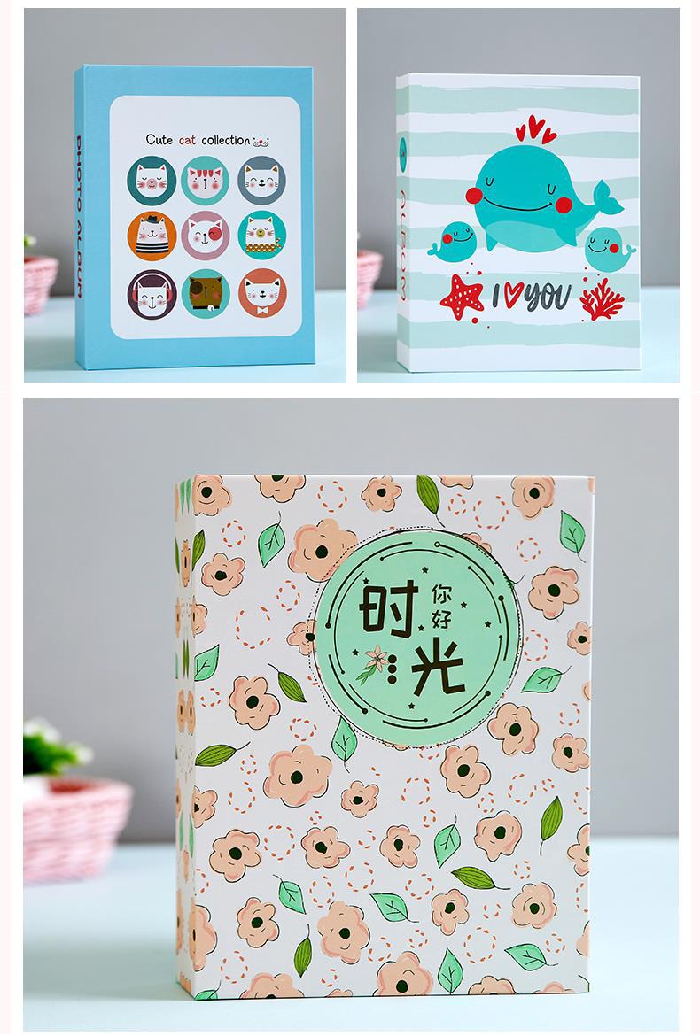 六寸相册集家庭版插页式儿童宝宝成长记录纪念册情侣款6寸相片影