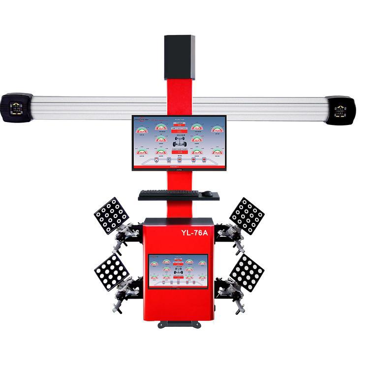 3d汽车四轮定位仪 中小型3d四轮定位仪 3d汽车四轮定位仪