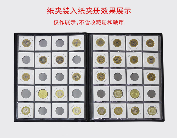透明度高纸夹尺寸:折叠后50*50mm,纸夹共有12种规格可选产品包装:50个