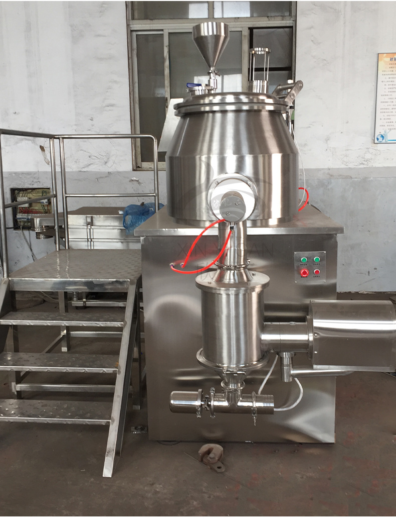 gmp药品颗粒专用 ghl-400l高速混合湿法制粒机 高效造粒设备