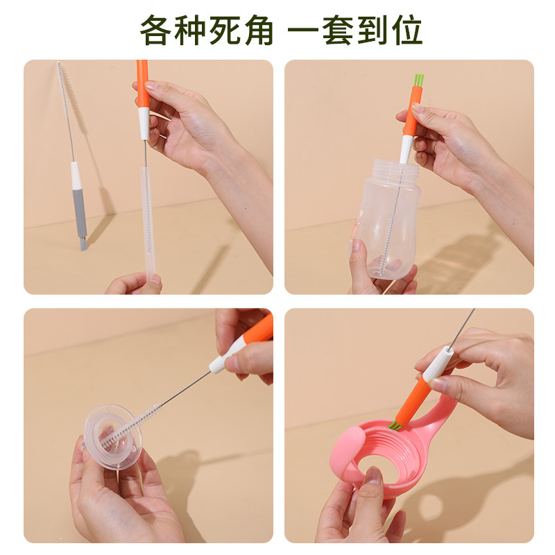 Multifunctional Straw Brush Cleaning Feeding Bottle Mouth the Spout of a Teapot Cleaning Brush Household Thermal Insulated Bottle Cup Lid Gap Cleaning Appliance