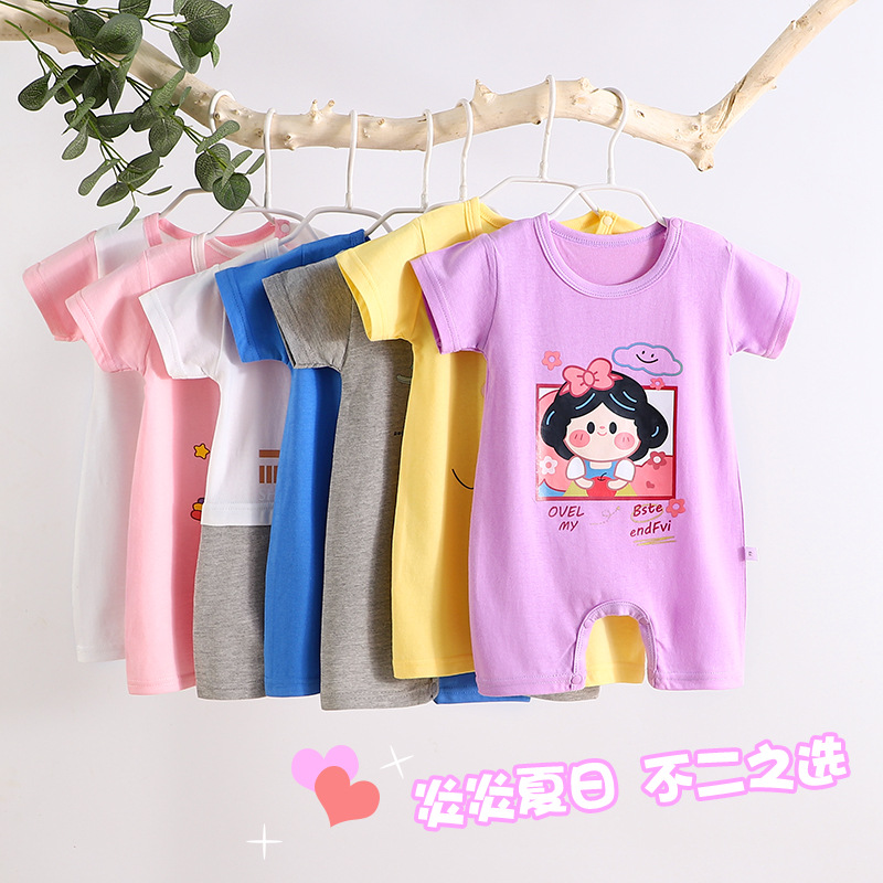 2022 Baby Romper Cotton Summer New Korean Style Baby Boy Thin Women's Short-Sleeved Children's Jumpsuit Romper