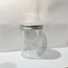 跨境储物罐铝盖透明塑料桶塑料收纳罐简约便携罐子杂粮密封瓶子