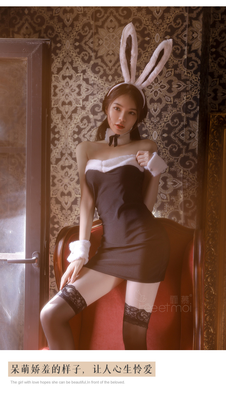 霏慕情趣内衣性感卡哇伊毛绒兔女郎套装cos制服诱惑节日套装6990