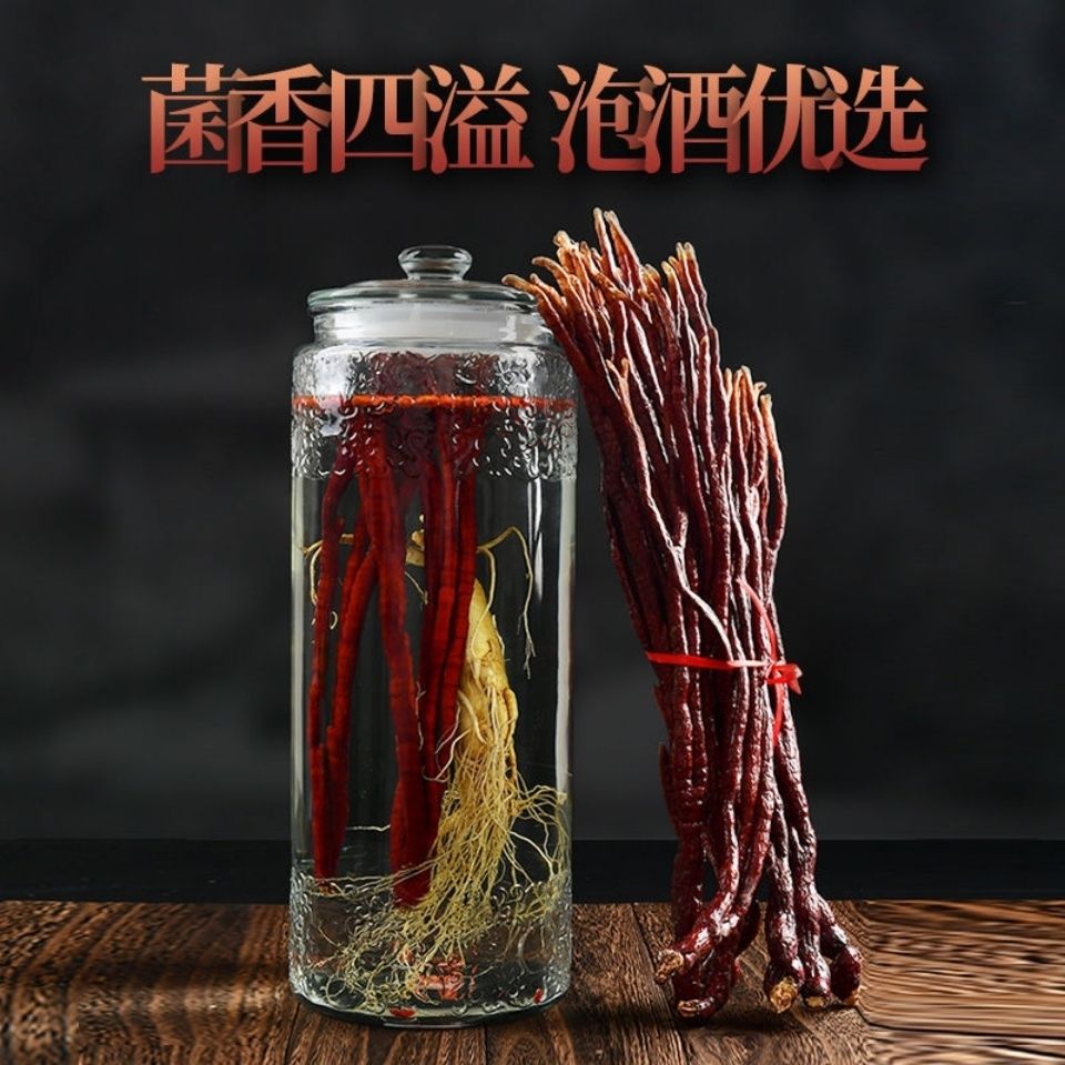 鹿角灵芝100克长白山半林下灵芝草泡酒煲汤佛手灵芝东北灵芝仙草