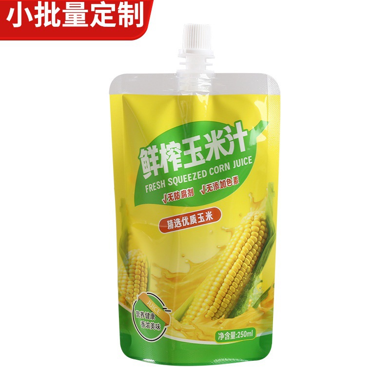 全新款食品级网红鲜玉米汁吸嘴袋一次性豆浆奶茶外卖分装批发商用