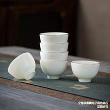 羊脂玉功夫茶杯白瓷白玉喝茶小杯子单只陶瓷单杯品茗杯6只装德化