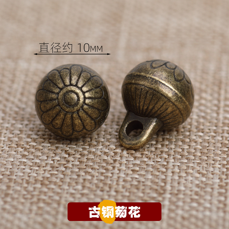 Hengmeihe Cheongsam Frog Button Button Lucky Cloud Hollow Pattern Metal Hardware Pendant Button round Chinese Style Handmade Hanfu Button