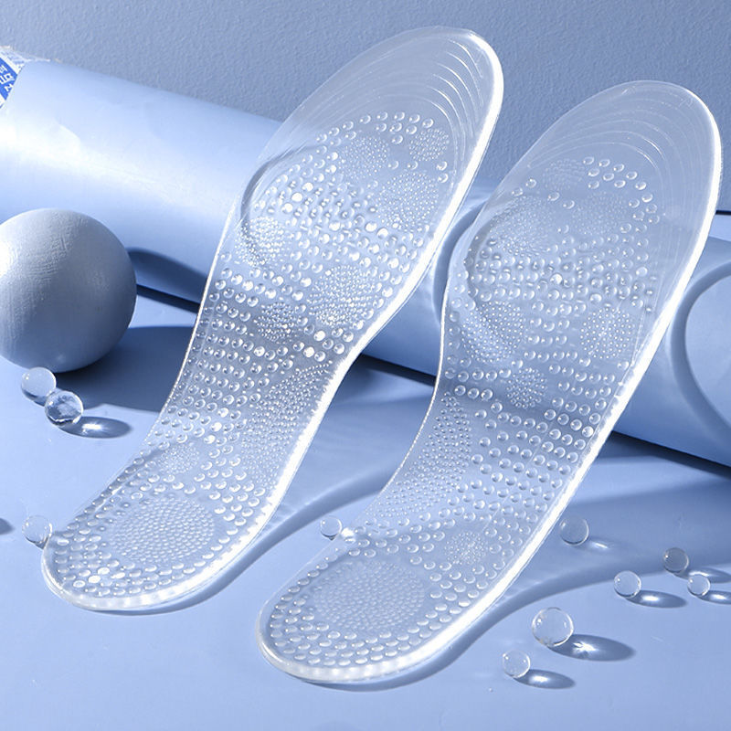 军训必备全掌硅胶鞋垫防脚疼新式久站不累软底舒适清凉降温新式夏