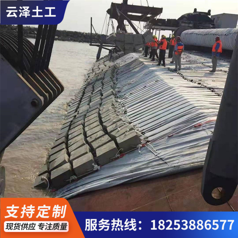 土工编织布排布