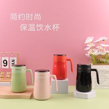 外贸304智能显温不锈钢保温咖啡杯茶水分离办公室泡茶带把手柄杯