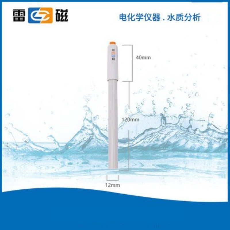 上海雷磁 pf-2-01氟离子选择性电极 氟电极 bnc接口 代替pf-1-01