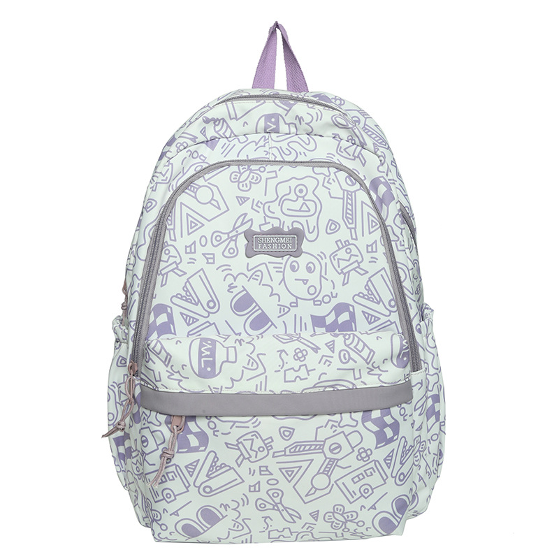 Women's Backpack 2022 New Korean Style Fashionable Large Capacity Printed Schoolbag Primary School Student Backpack Fashion