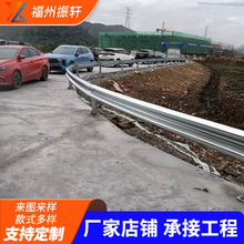 福州高速公路波形护栏板热镀锌乡村道路防撞护栏两波护栏立柱价格