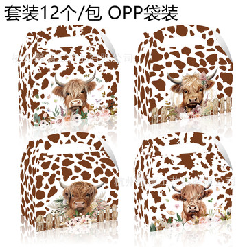 dd336外贸牦牛高原牛棕色斑点生日派对礼品糖果盒手提牛角纸盒子