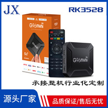 G96mini 5g谷歌ATV Android13.0 RK3528 8K高清WiFi5电视盒TV BOX