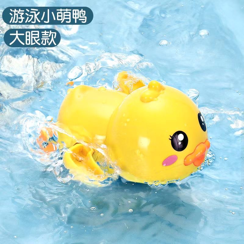 Cross-Border TikTok Same Style Baby Swimming Toys Little Dolphin Bath Turtle Summer Bathroom Children's Winding Toy