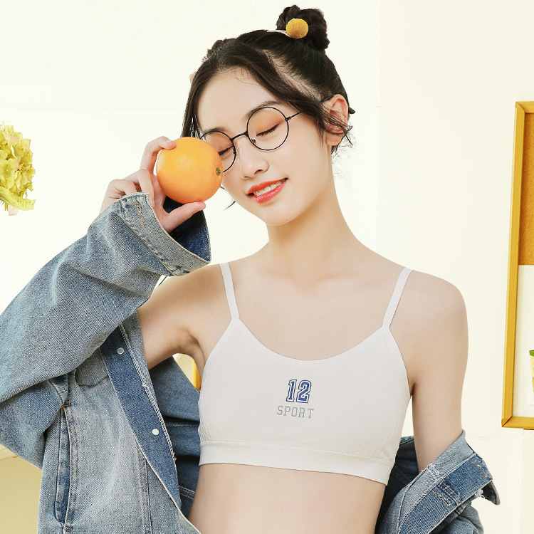 女童背心发育期小学生小背心儿童内衣女初中生学生少女文胸女大童