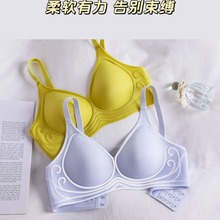 薄款小胸聚拢无痕内衣女软支撑收副乳防下垂上托无钢圈透气文胸罩