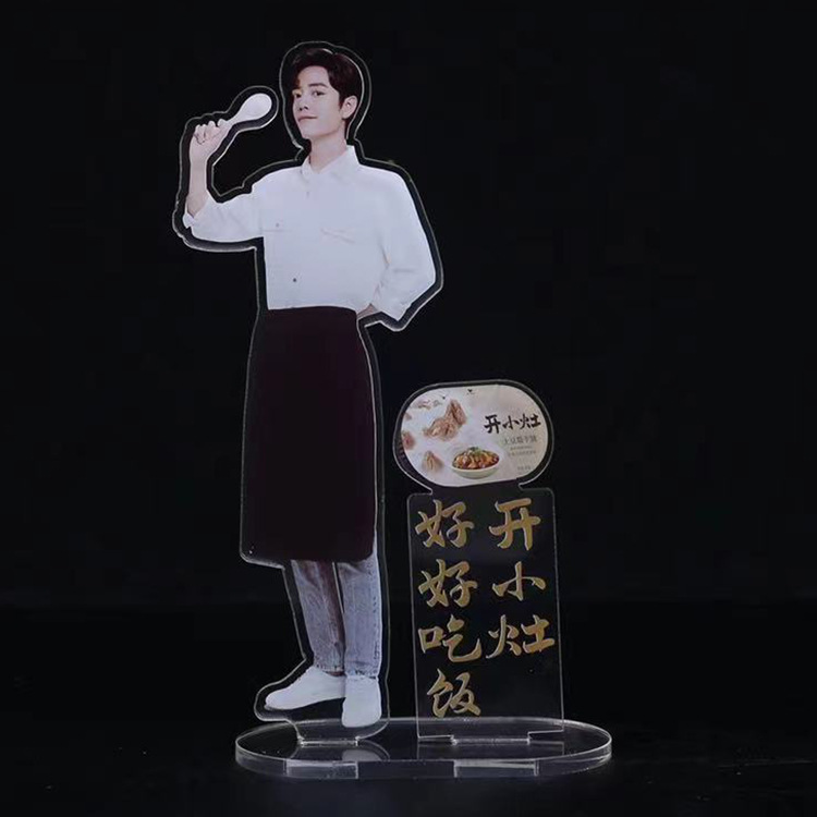 厂家生产亚克力卡通人形立牌动漫明星桌面摆件透明立牌制定批发