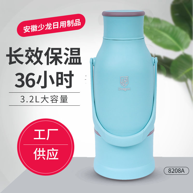 new large capacity heat preservation bottle household 3.2l glass liner electric kettle dormitory students kettle thermos bottle