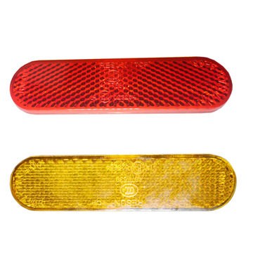 cqc  e-mark dot认证反光片反光板回复反射器安全贴反光材料