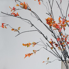 西西里花艺仿真植物秋色小叶树枝叶子美式乡村家居商铺装饰花插花