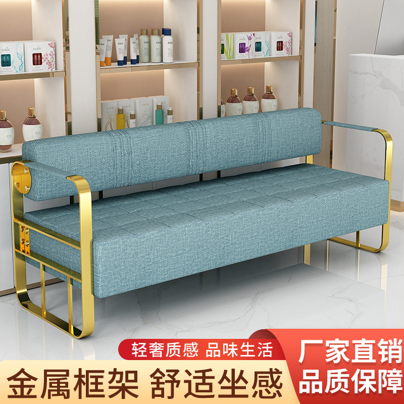 网红理发店轻奢美发店休息区不锈钢沙发等候椅发廊专用长条沙发椅
