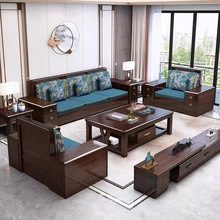 新中式紫金檀木实木沙发冬夏两用现代轻奢客厅小户型高箱储物沙发