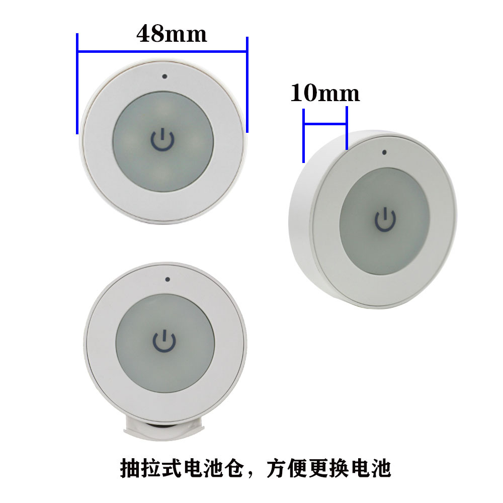 Wireless Remote Switch Wiring Free Notepaper Single and Double Open Double Control 220V Household Electric Lamp 86 Panel Wall Switch