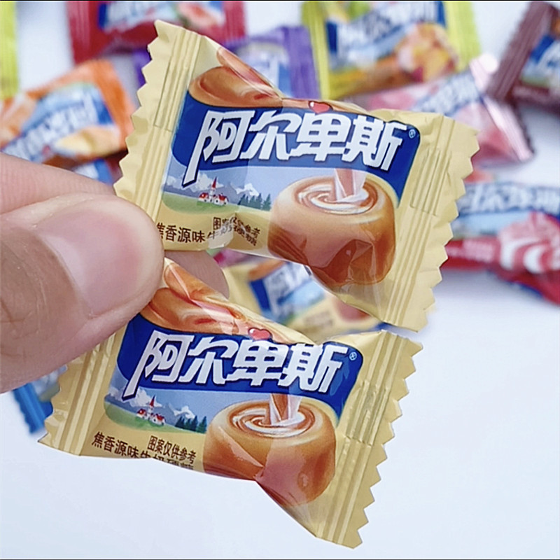 阿尔卑斯特浓牛奶硬糖500g散装婚庆喜糖奶糖混合口味糖果零食批发