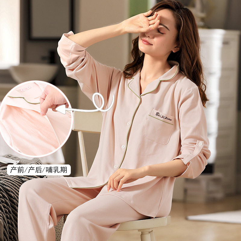 spring and summer cotton confinement clothing pure cotton pregnant women cardigan pajamas lapel nursing wear postpartum home wear suit