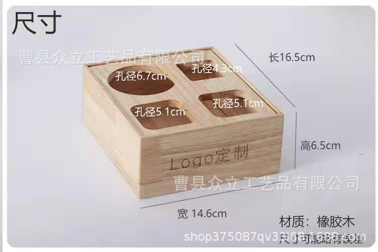 Factory Production Wooden Frame Sauce Bottle Creative Wood Pallet Seasoning Bottle Shelf Wooden Support Kitchen Storage Bamboo Frame