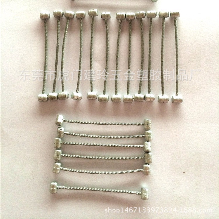 304不锈钢钢丝绳 两端压铸锌合金头钢丝绳拉索固定线 小号钢丝绳