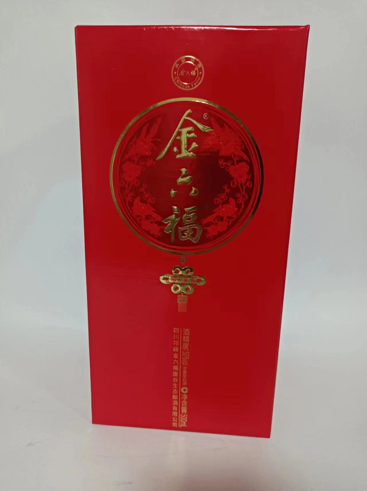 50度金六福红盒礼品纯粮好酒500ml6盒装-阿里巴巴