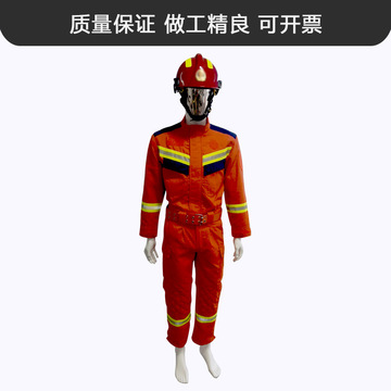 颜色规格价格(元)库存进货数量0个|0元1688提醒您:消防产品应严格依照