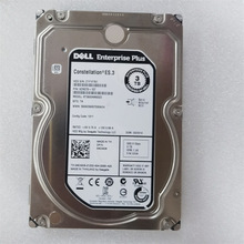 适用于Dell戴尔 04CMD9 希捷 ST3000NM0023 3TB 7.2K 6Gb SAS硬盘