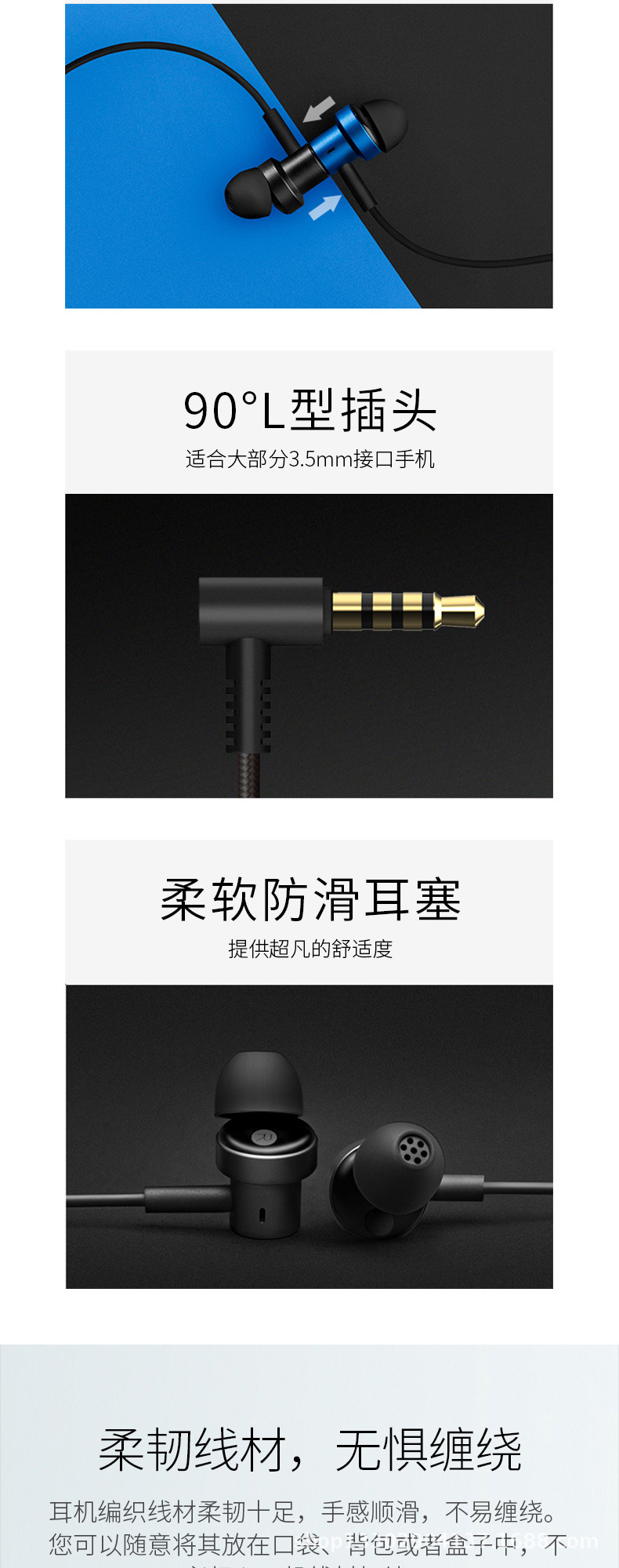 小米双动圈耳机活塞入耳式男女单动圈线控式3.5mm接口重低音耳塞