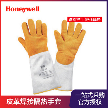 霍尼韦尔ltw311847牛皮皮革焊接隔热手套棉质内衬