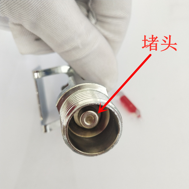 43克侧喷68度 堵头