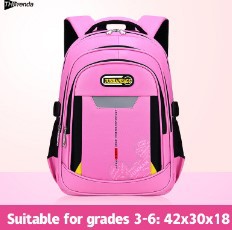 Wholesale Children Primary School Student Schoolbag 6-12 Years Old Female Dance Training Tutorial Class Backpack