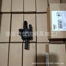 碳罐电磁阀 Carbon tank solenoid valve 23529647