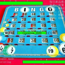 供应BINGO卡bingo游戏卡Bingo抽奖卡宾果卡兵果卡冰果卡