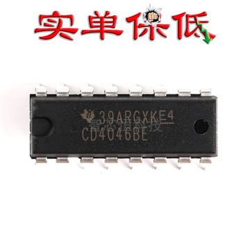 原装 直插 cd4046be dip-16 链接芯片 锁相环-阿里巴巴
