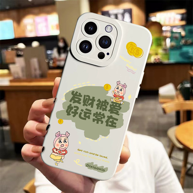 Mobile Phone Shell for iPhone 15 All Wrapped Cartoon 14 Original Pattern Protective Case Couple Simple Silicone Cute New