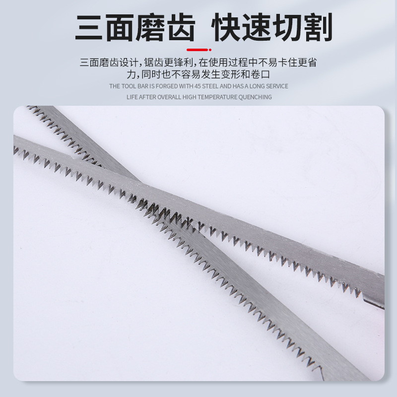 Plastic Handle Compass Saws Woodworking Small Saw Household Small Fine Tooth Saw Bamboo Wood Cutting Saw Handsaw Compass Saws Wholesale