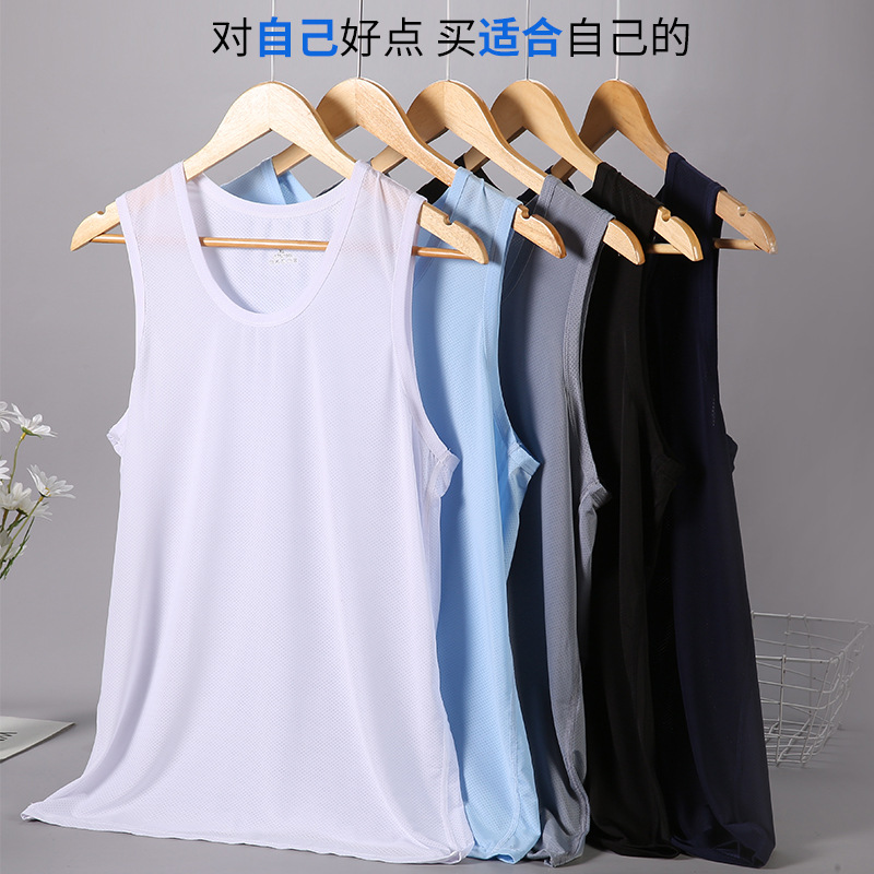 Summer Mesh Waistcoat Quick-Drying Ice Silk Sleeveless T-shirt Men's Sports Fitness Vest Waistcoat Large Size Loose Half Sleeve